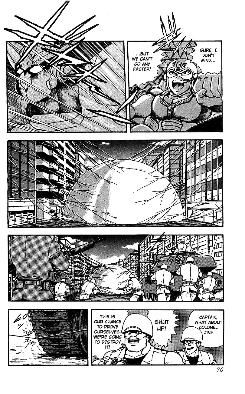 Getter Robo Go Chapter 6 page 6 - Chapter 6