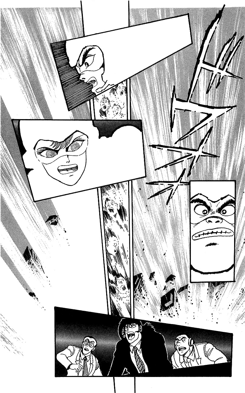 Getter Robo Go Chapter 6 page 8 - Chapter 6