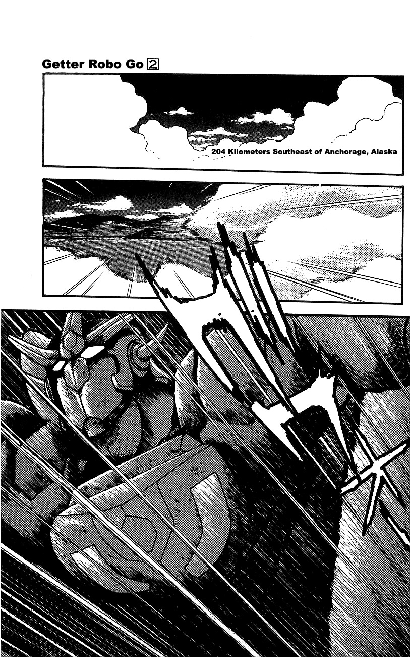 Getter Robo Go Chapter 7 page 1 - Chapter 7