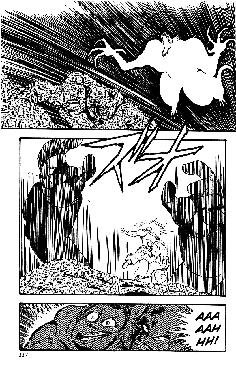 Getter Robo Go Chapter 7 page 11 - Chapter 7
