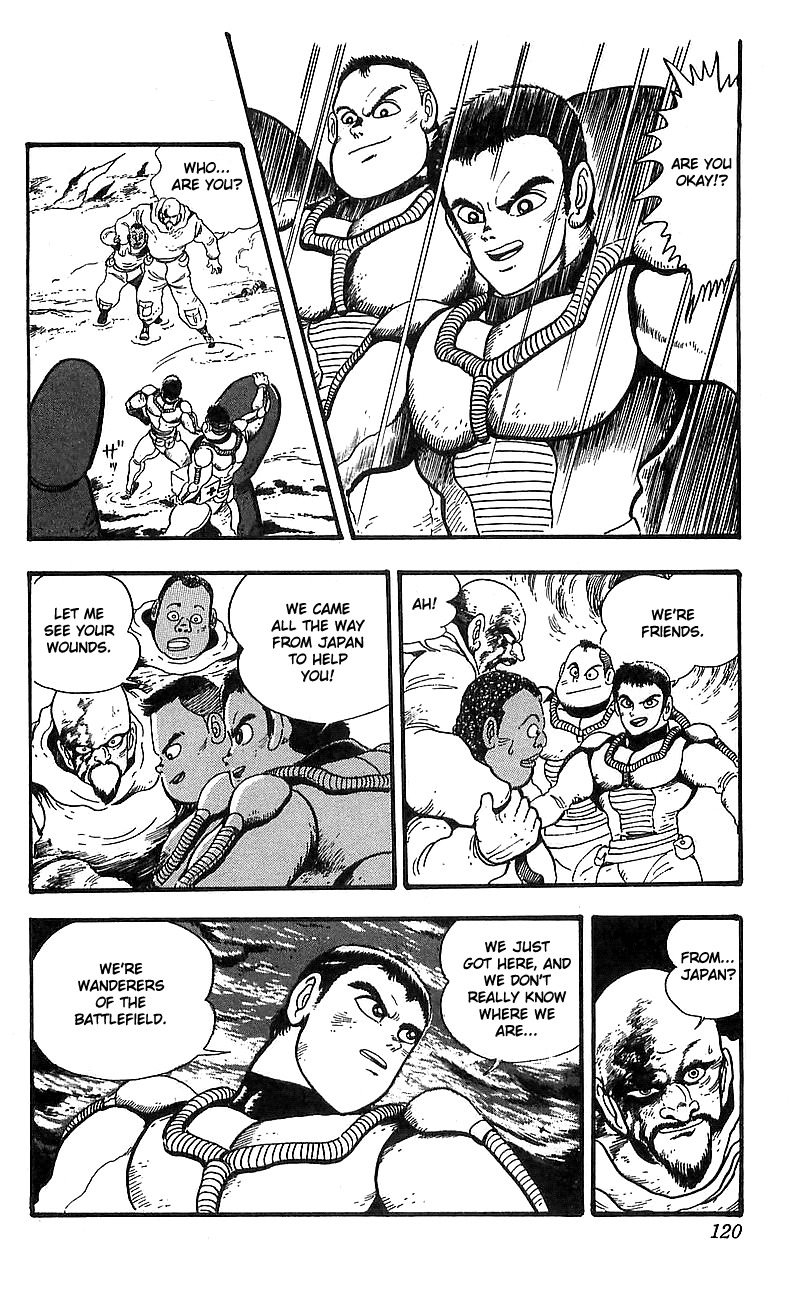 Getter Robo Go Chapter 7 page 14 - Chapter 7