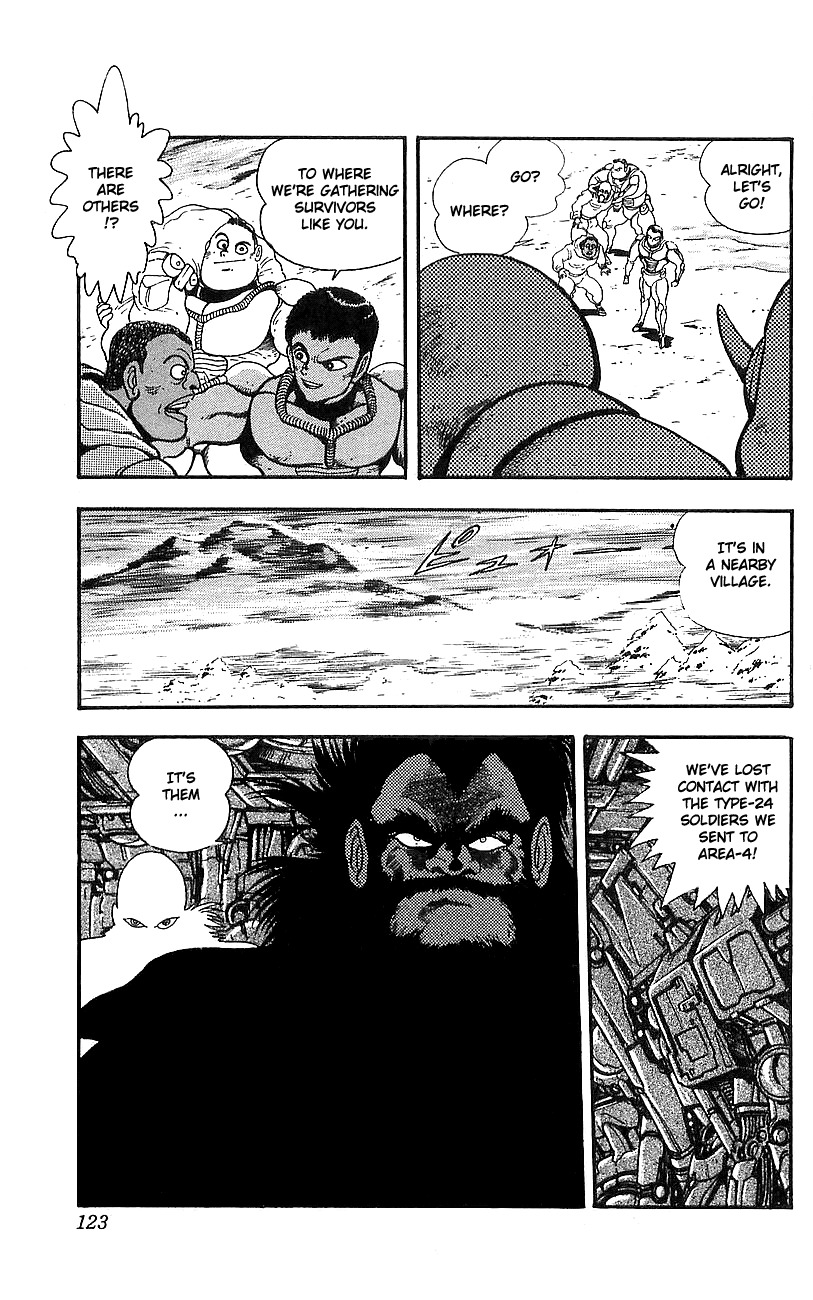 Getter Robo Go Chapter 7 page 17 - Chapter 7