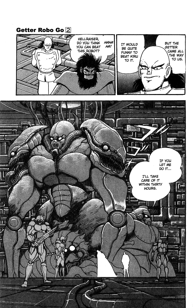 Getter Robo Go Chapter 7 page 20 - Chapter 7