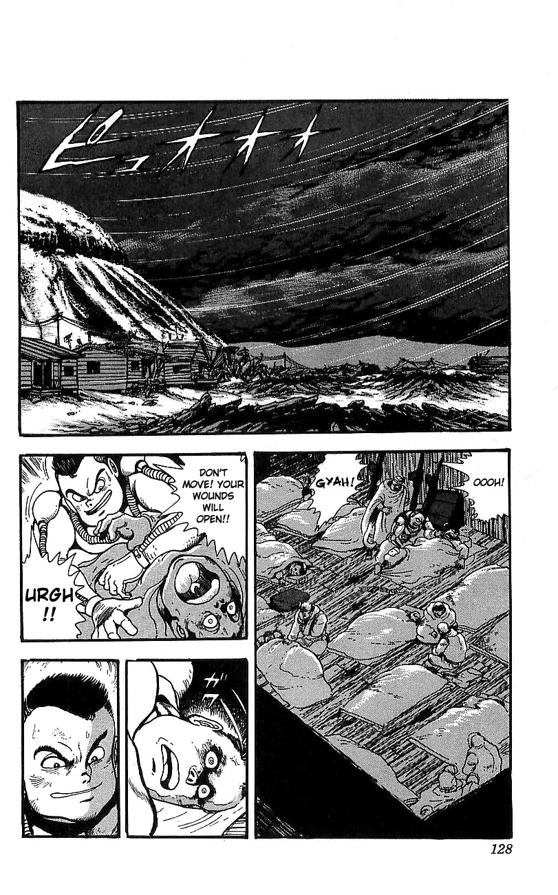 Getter Robo Go Chapter 7 page 21 - Chapter 7