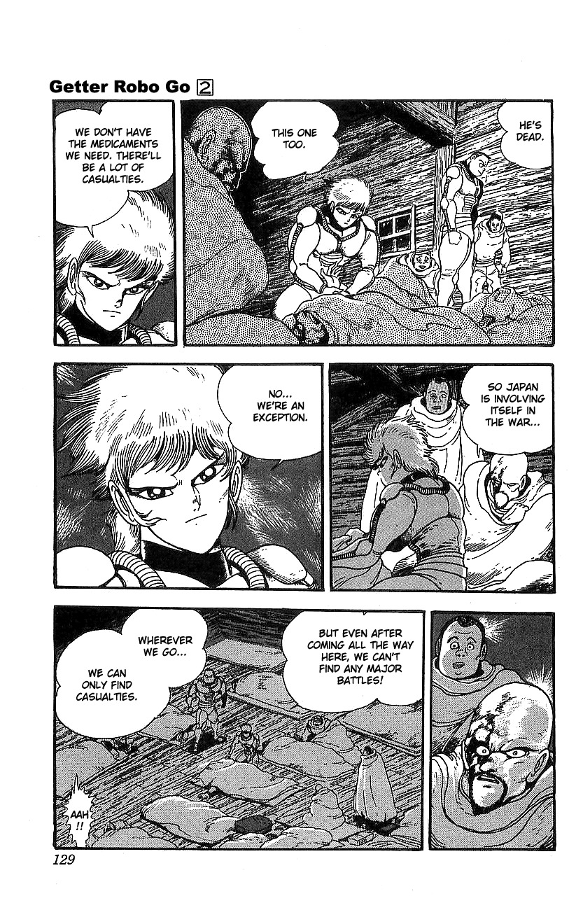 Getter Robo Go Chapter 7 page 22 - Chapter 7