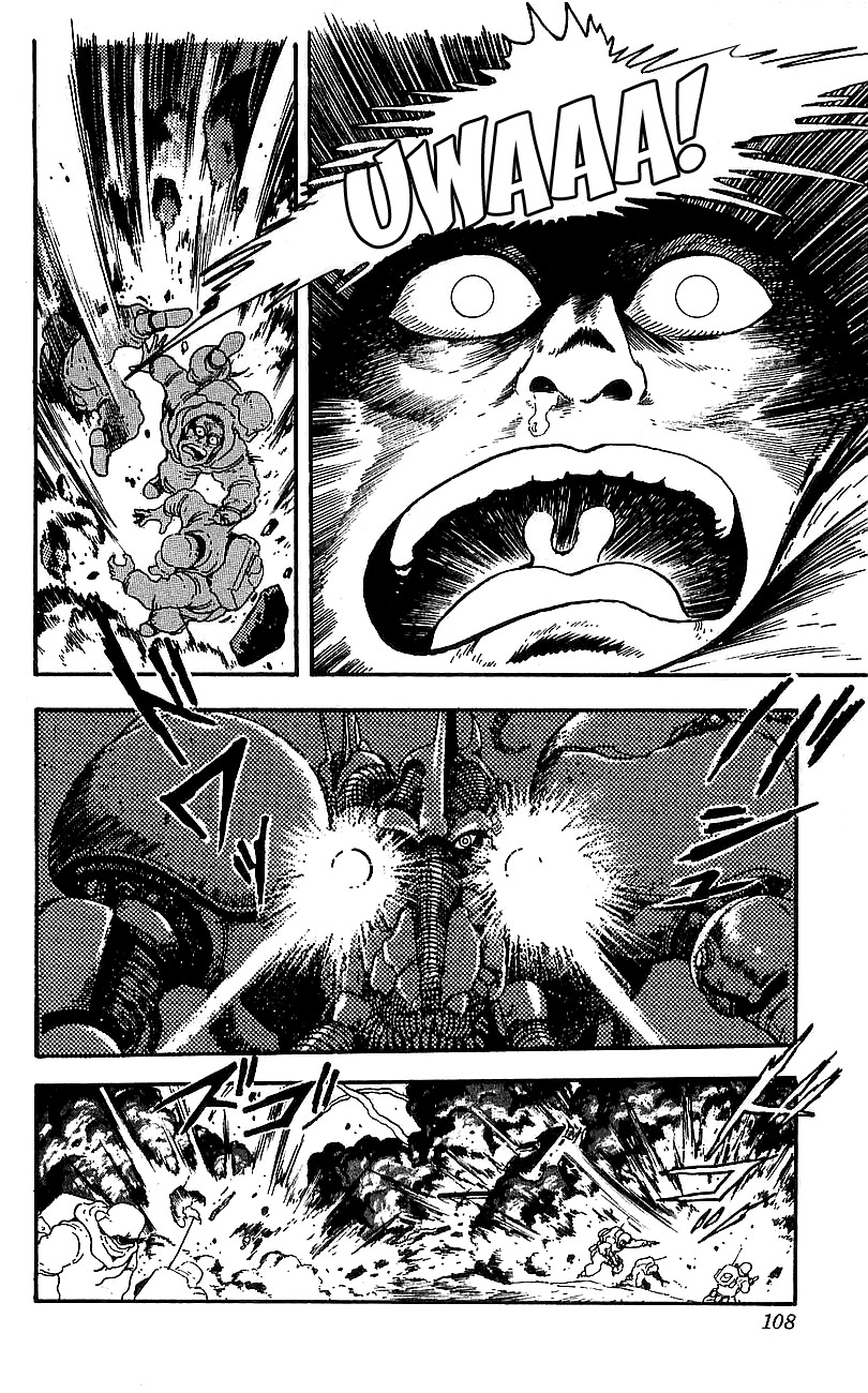 Getter Robo Go Chapter 7 page 3 - Chapter 7