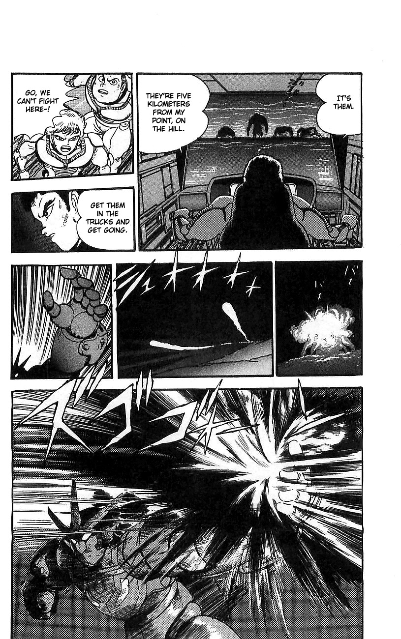 Getter Robo Go Chapter 7 page 31 - Chapter 7