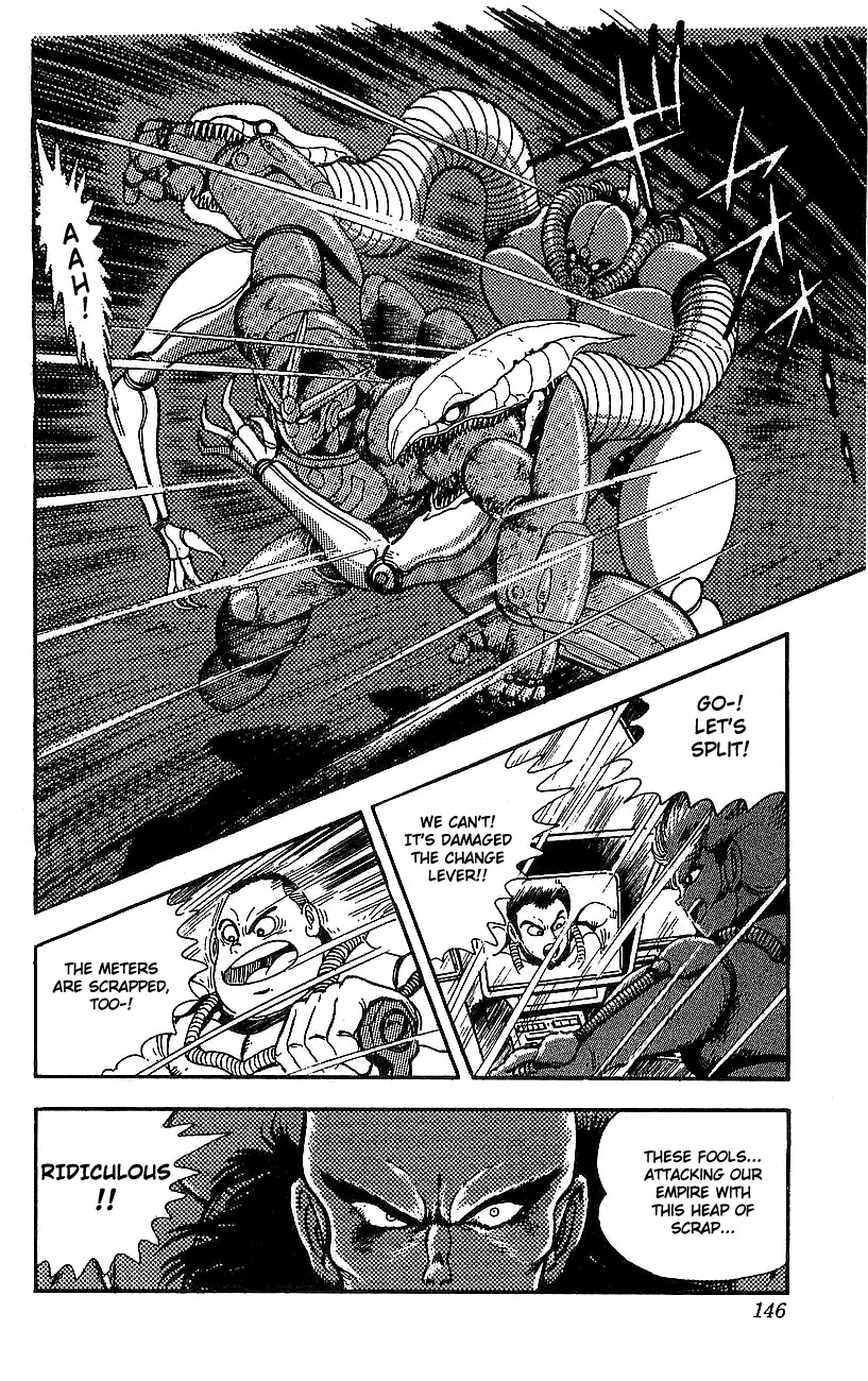 Getter Robo Go Chapter 7 page 39 - Chapter 7