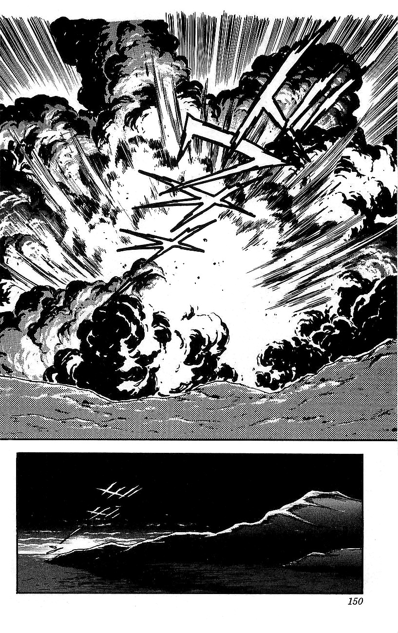 Getter Robo Go Chapter 7 page 43 - Chapter 7