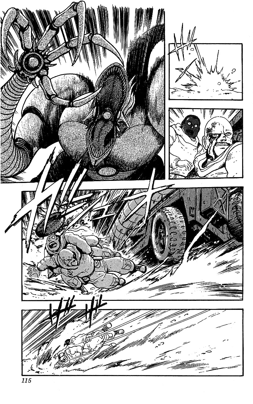 Getter Robo Go Chapter 7 page 9 - Chapter 7