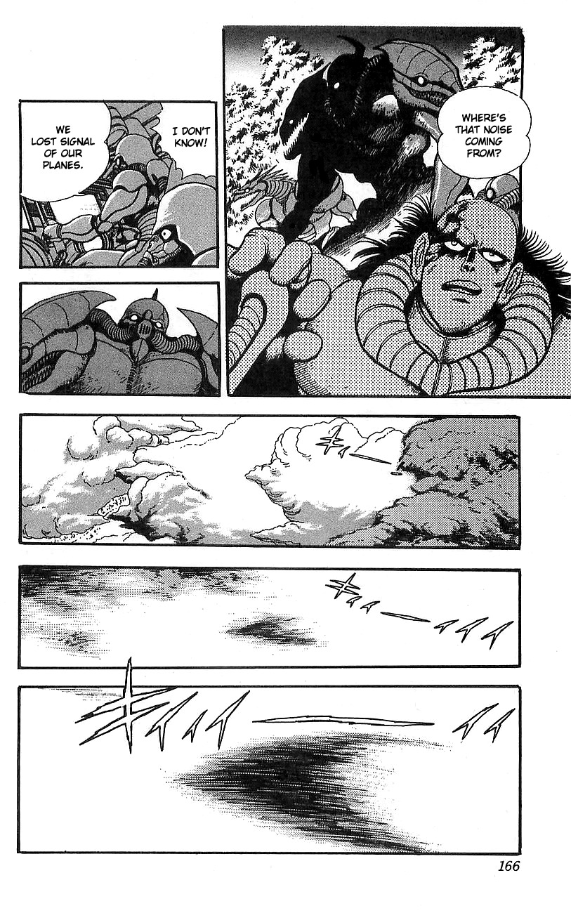 Getter Robo Go Chapter 8 page 12 - Chapter 8