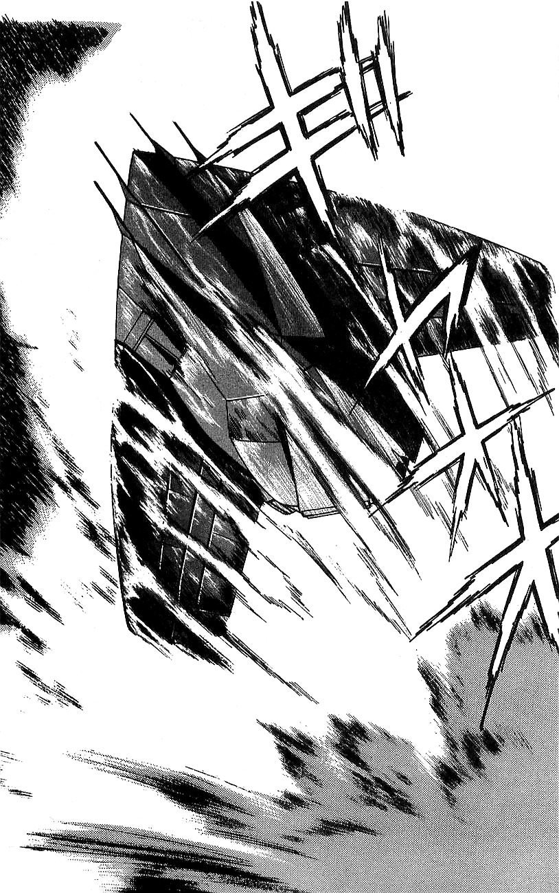 Getter Robo Go Chapter 8 page 13 - Chapter 8