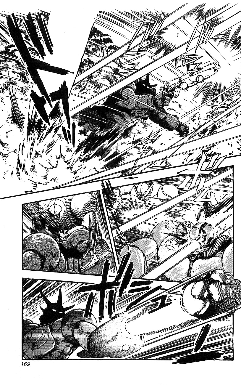 Getter Robo Go Chapter 8 page 15 - Chapter 8