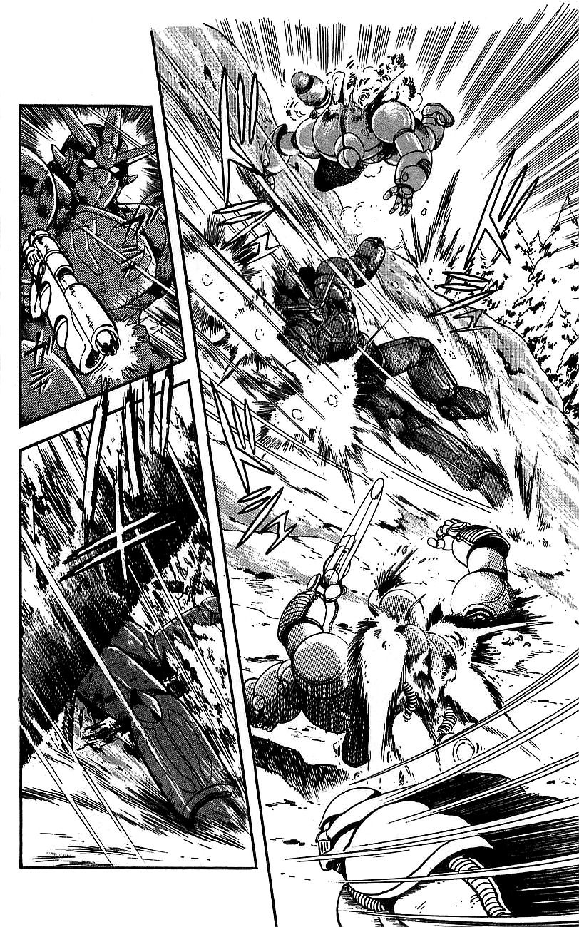 Getter Robo Go Chapter 8 page 16 - Chapter 8