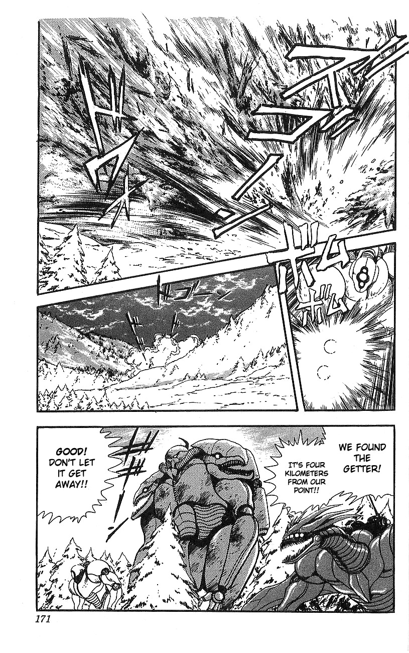 Getter Robo Go Chapter 8 page 17 - Chapter 8