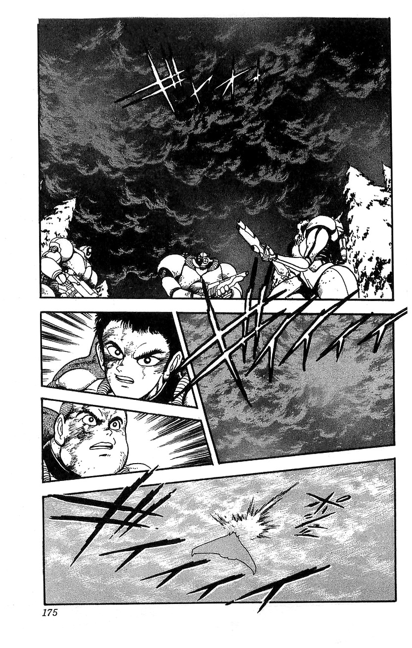 Getter Robo Go Chapter 8 page 21 - Chapter 8