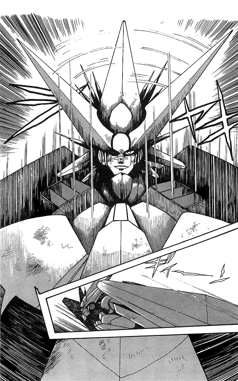 Getter Robo Go Chapter 8 page 25 - Chapter 8
