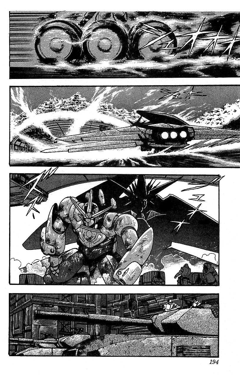 Getter Robo Go Chapter 8 page 39 - Chapter 8