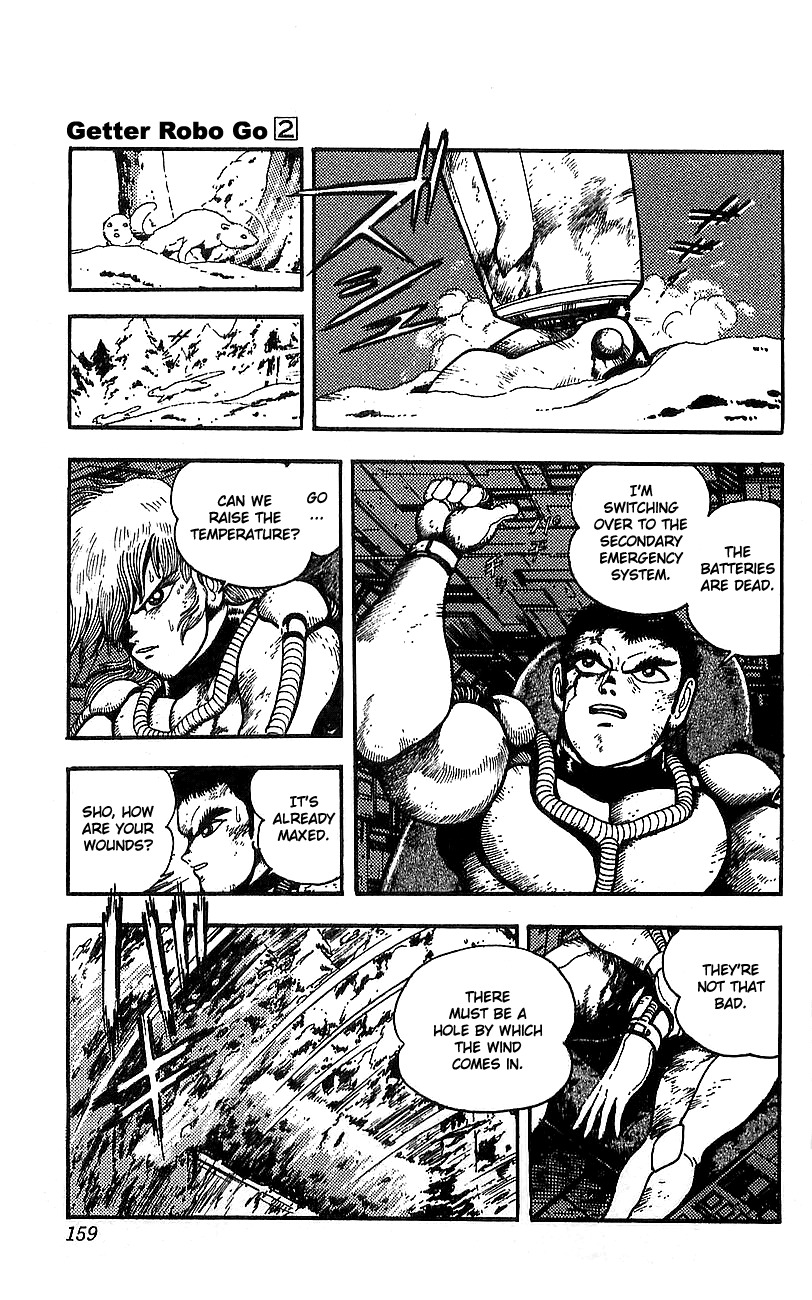 Getter Robo Go Chapter 8 page 6 - Chapter 8