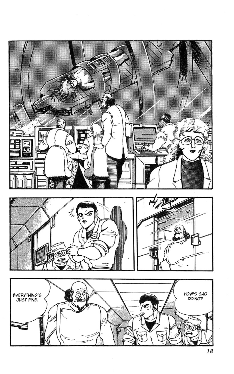Getter Robo Go Chapter 9 page 12 - Chapter 9