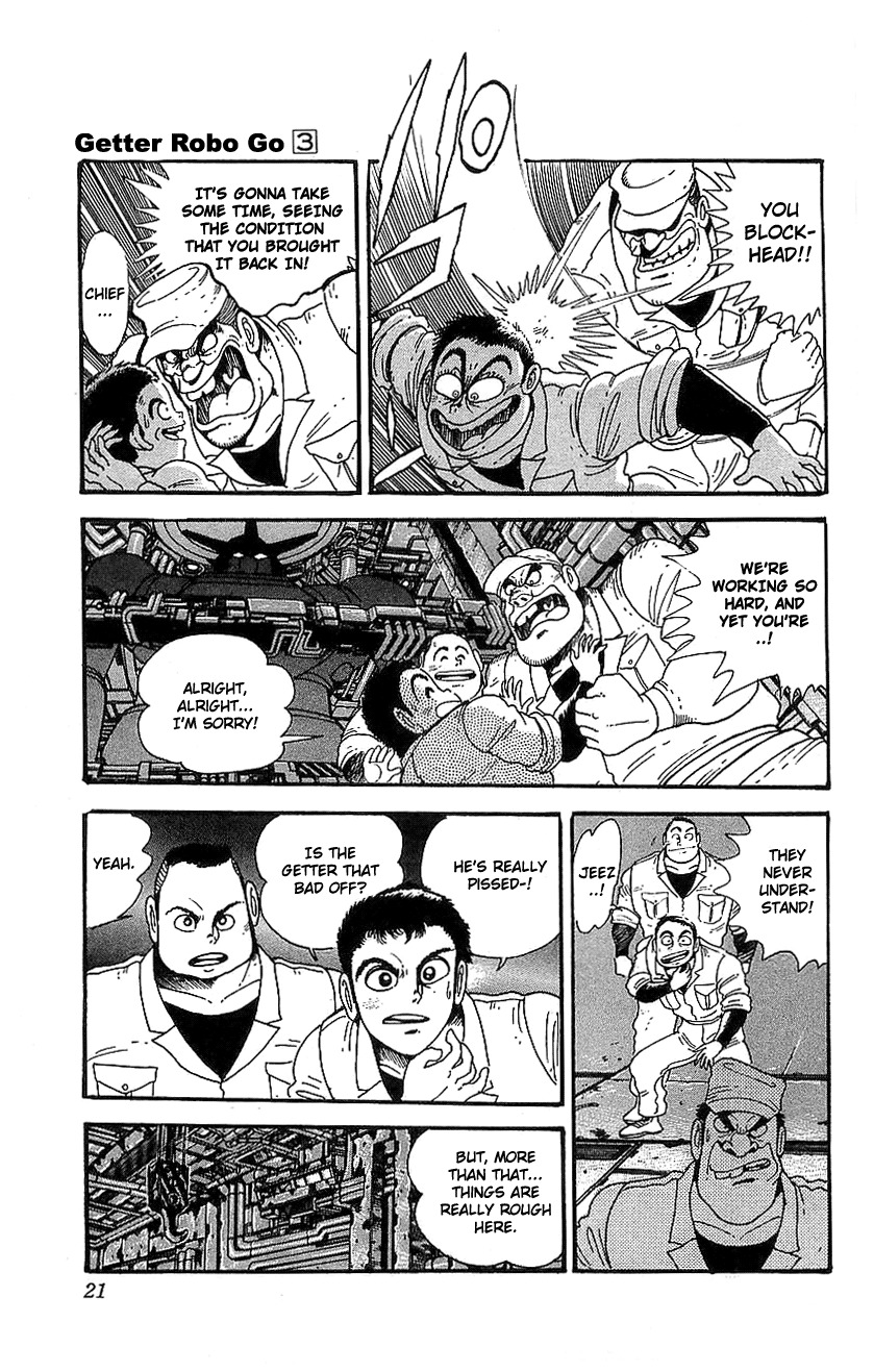 Getter Robo Go Chapter 9 page 15 - Chapter 9