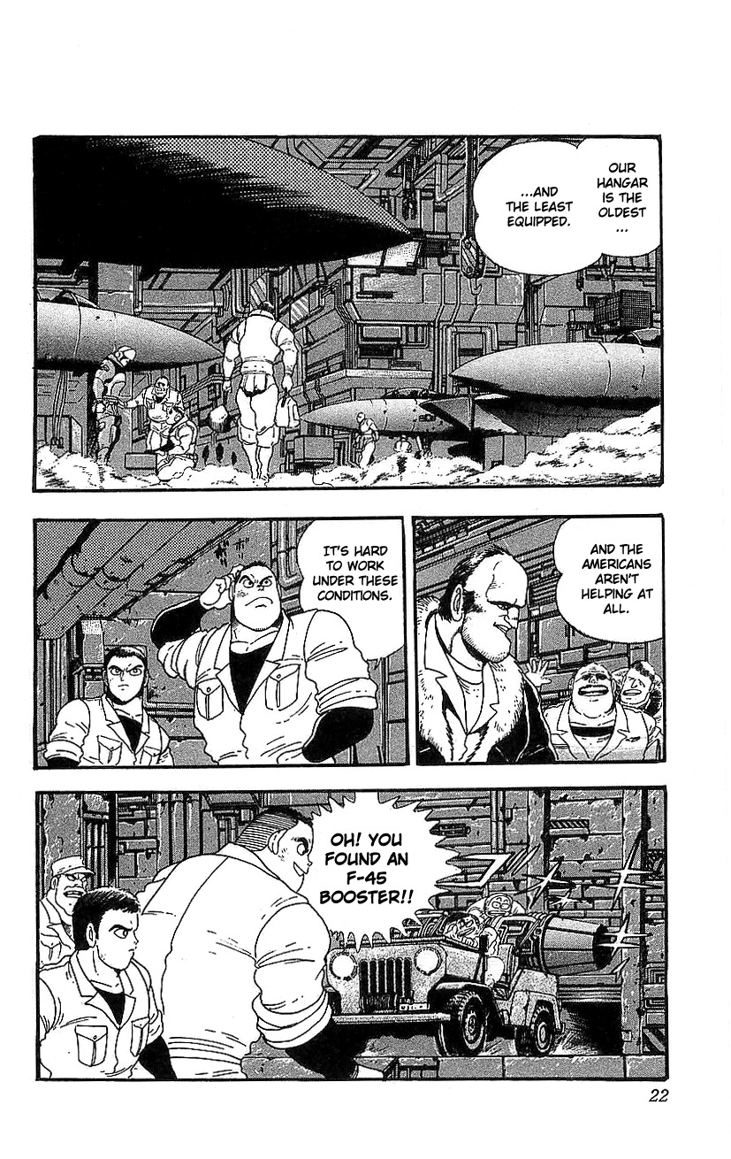 Getter Robo Go Chapter 9 page 16 - Chapter 9