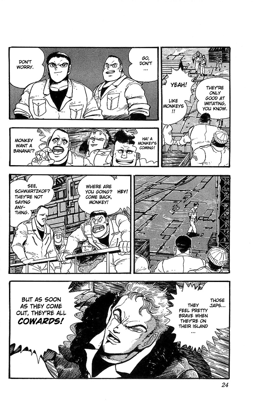 Getter Robo Go Chapter 9 page 18 - Chapter 9