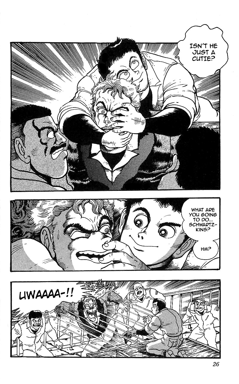 Getter Robo Go Chapter 9 page 20 - Chapter 9