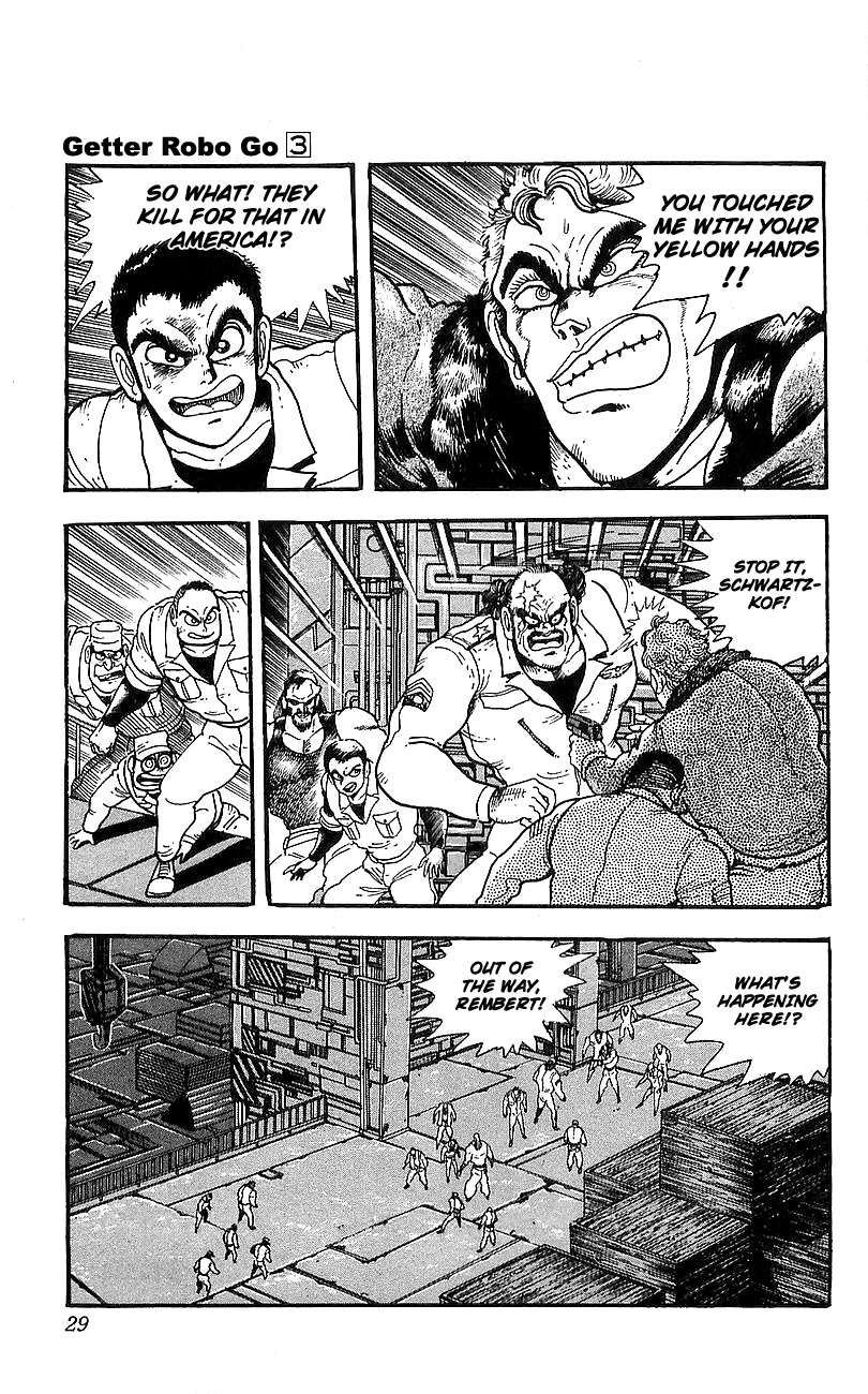 Getter Robo Go Chapter 9 page 23 - Chapter 9