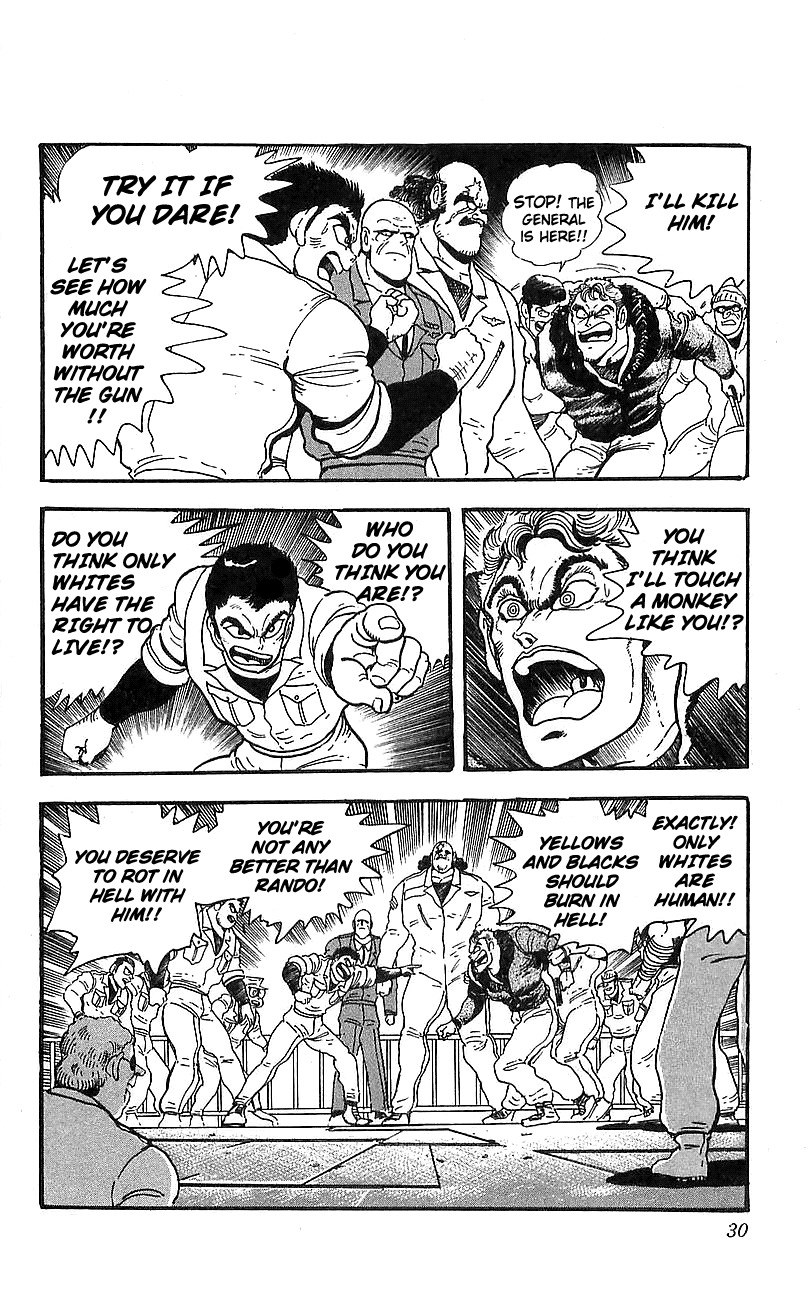 Getter Robo Go Chapter 9 page 24 - Chapter 9
