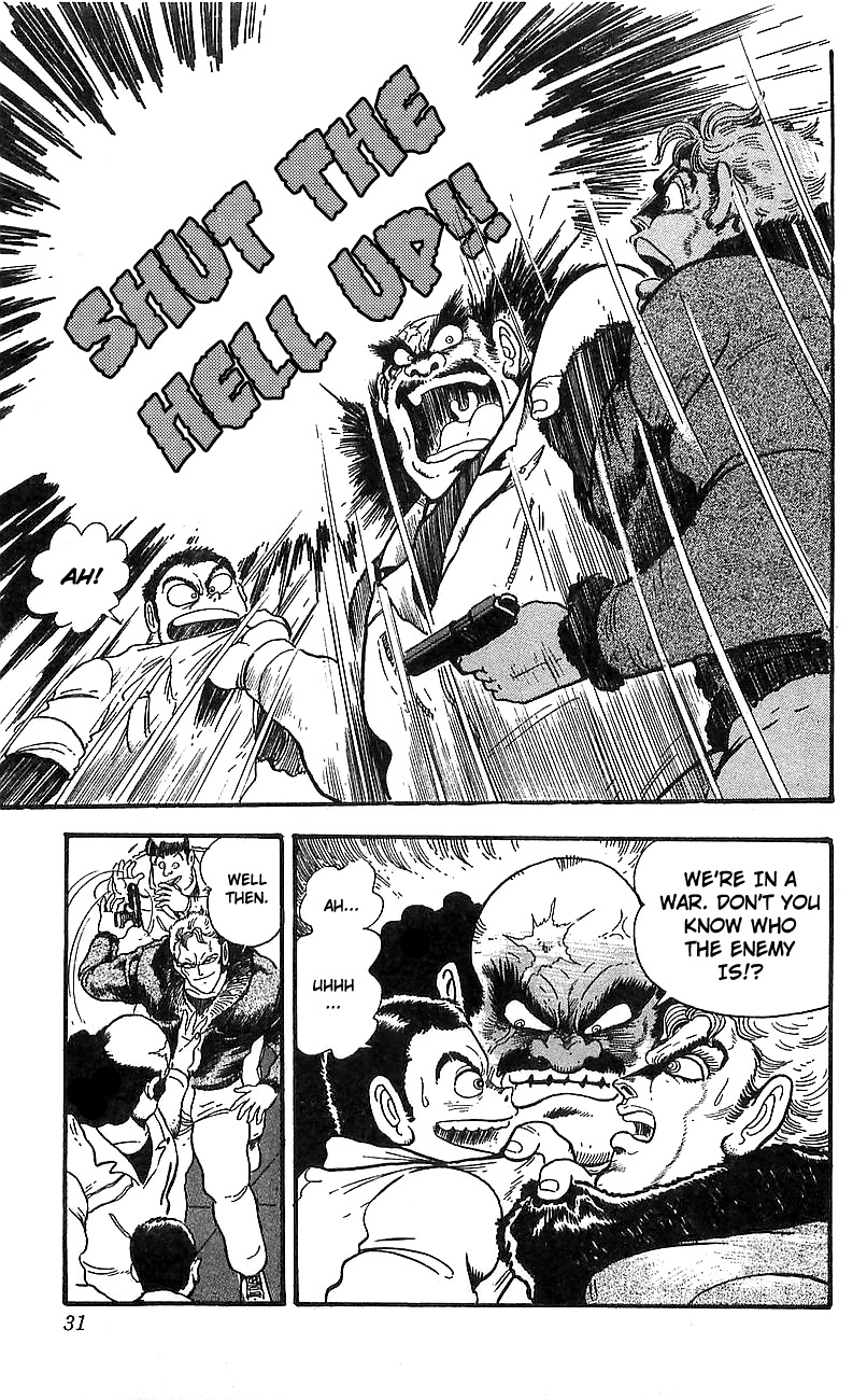 Getter Robo Go Chapter 9 page 25 - Chapter 9