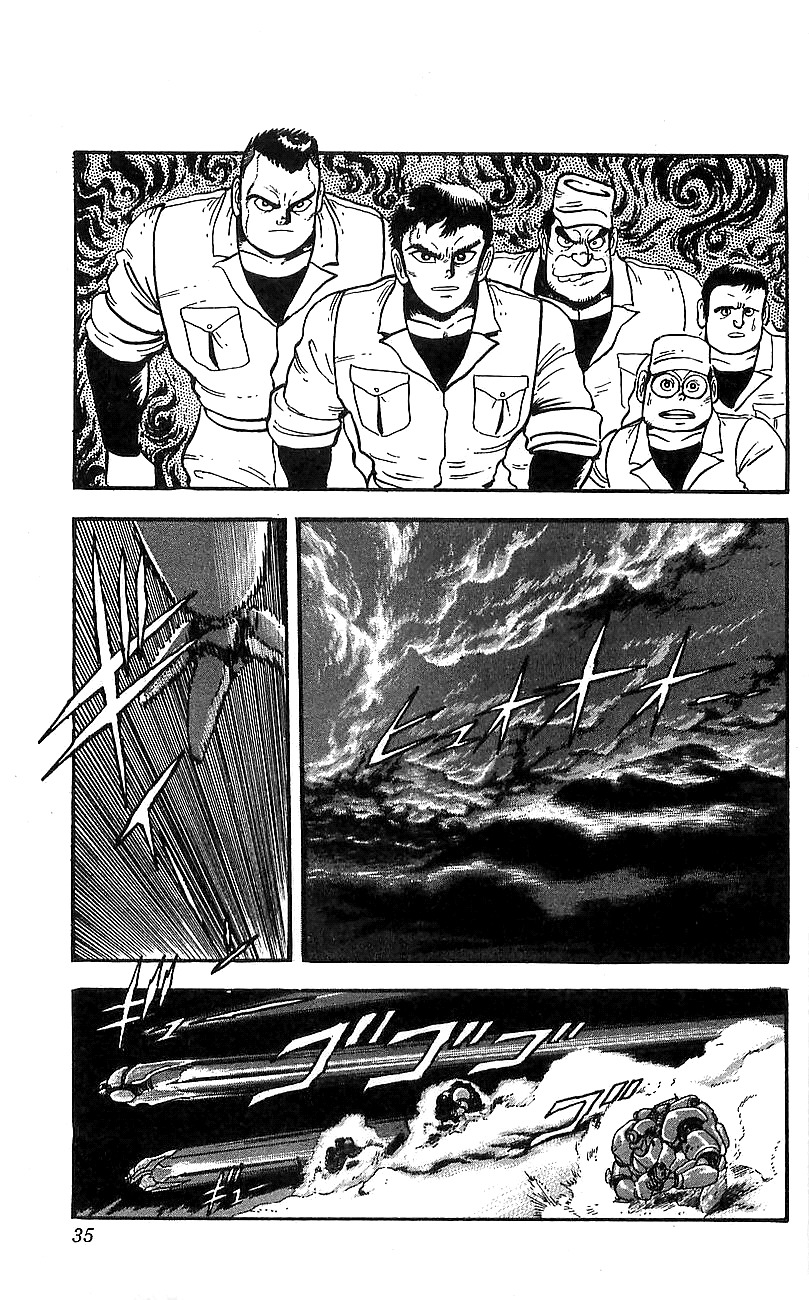 Getter Robo Go Chapter 9 page 29 - Chapter 9