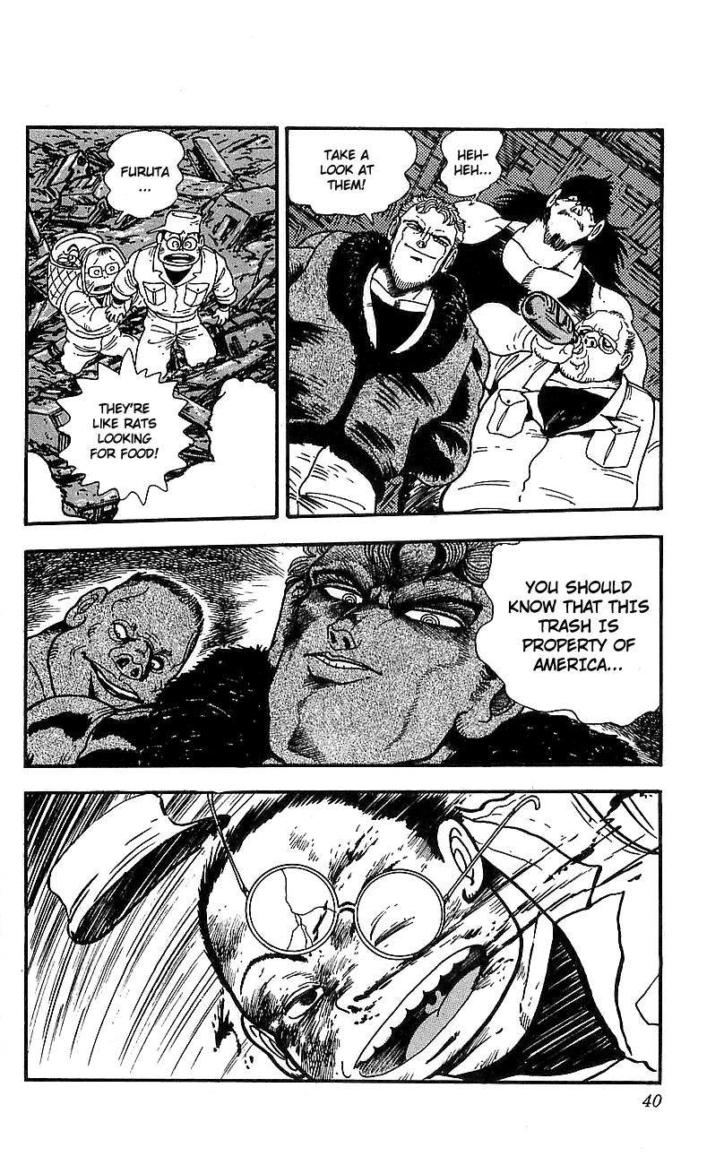 Getter Robo Go Chapter 9 page 34 - Chapter 9