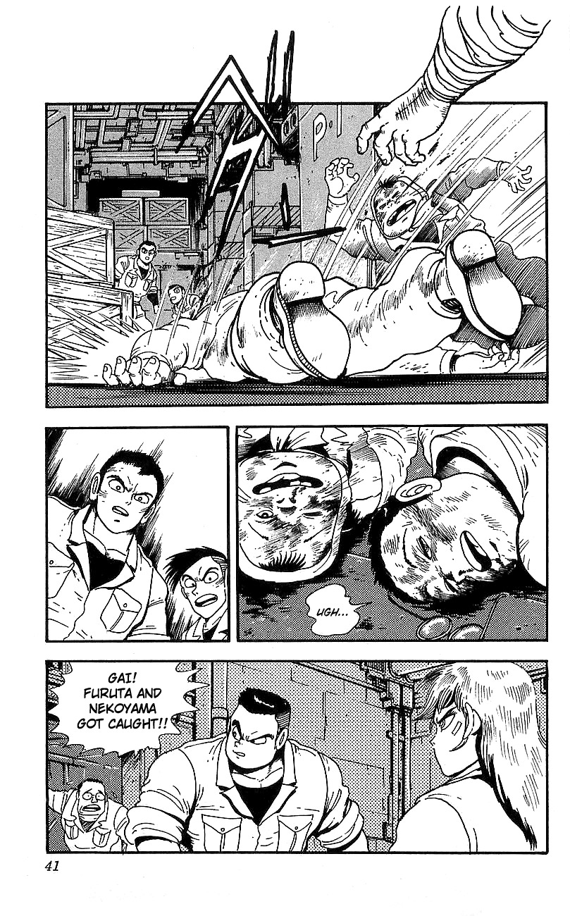 Getter Robo Go Chapter 9 page 35 - Chapter 9