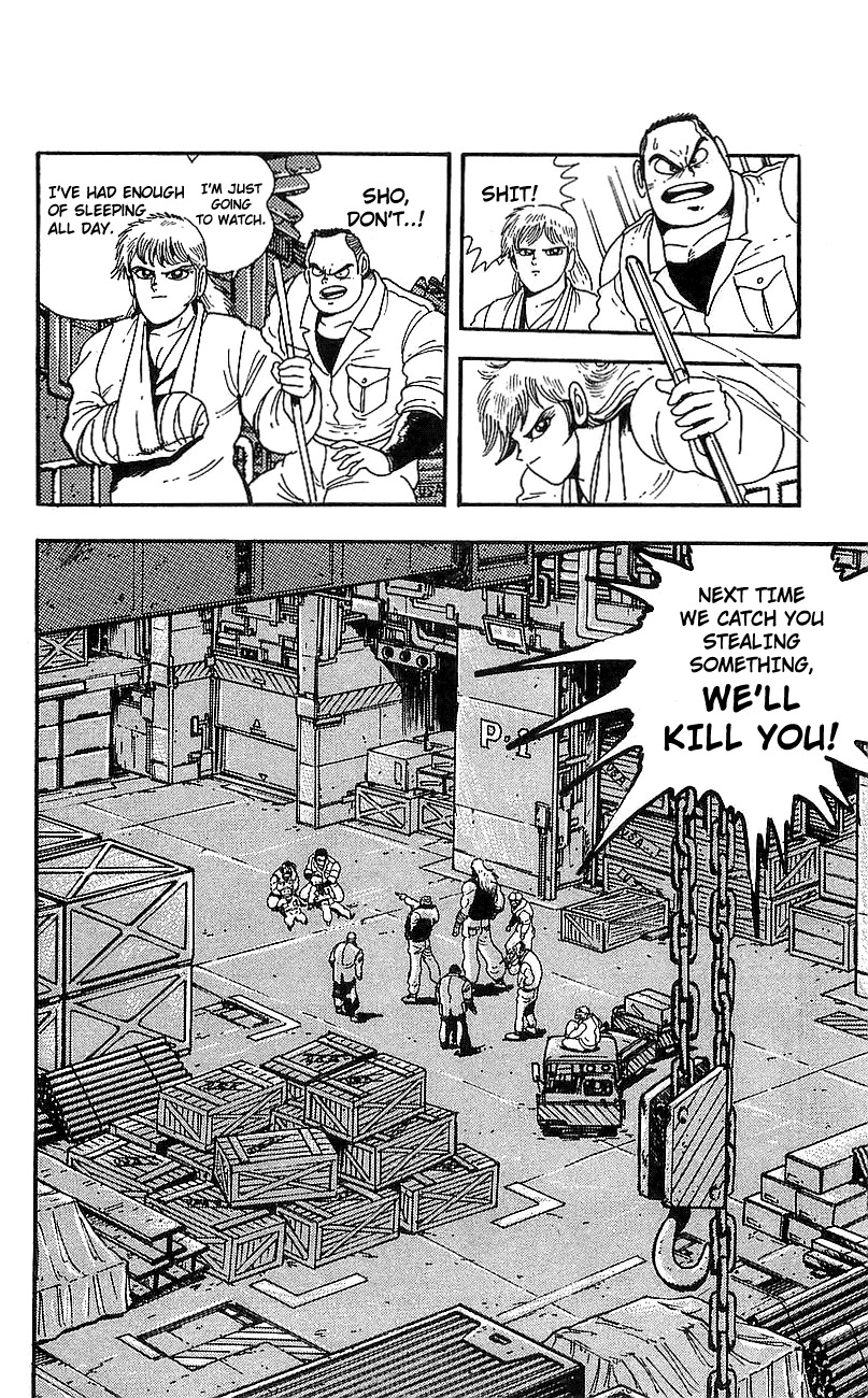Getter Robo Go Chapter 9 page 36 - Chapter 9