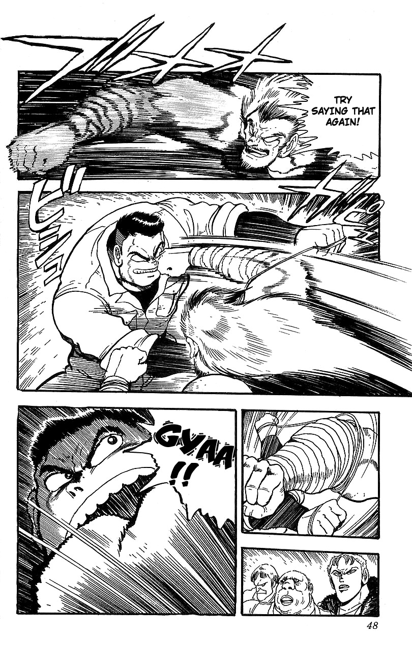 Getter Robo Go Chapter 9 page 42 - Chapter 9