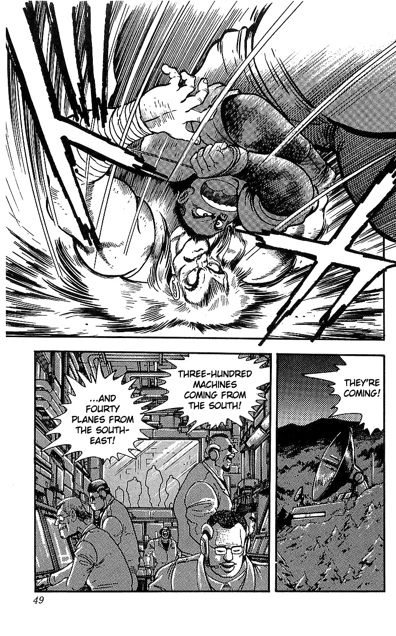 Getter Robo Go Chapter 9 page 43 - Chapter 9