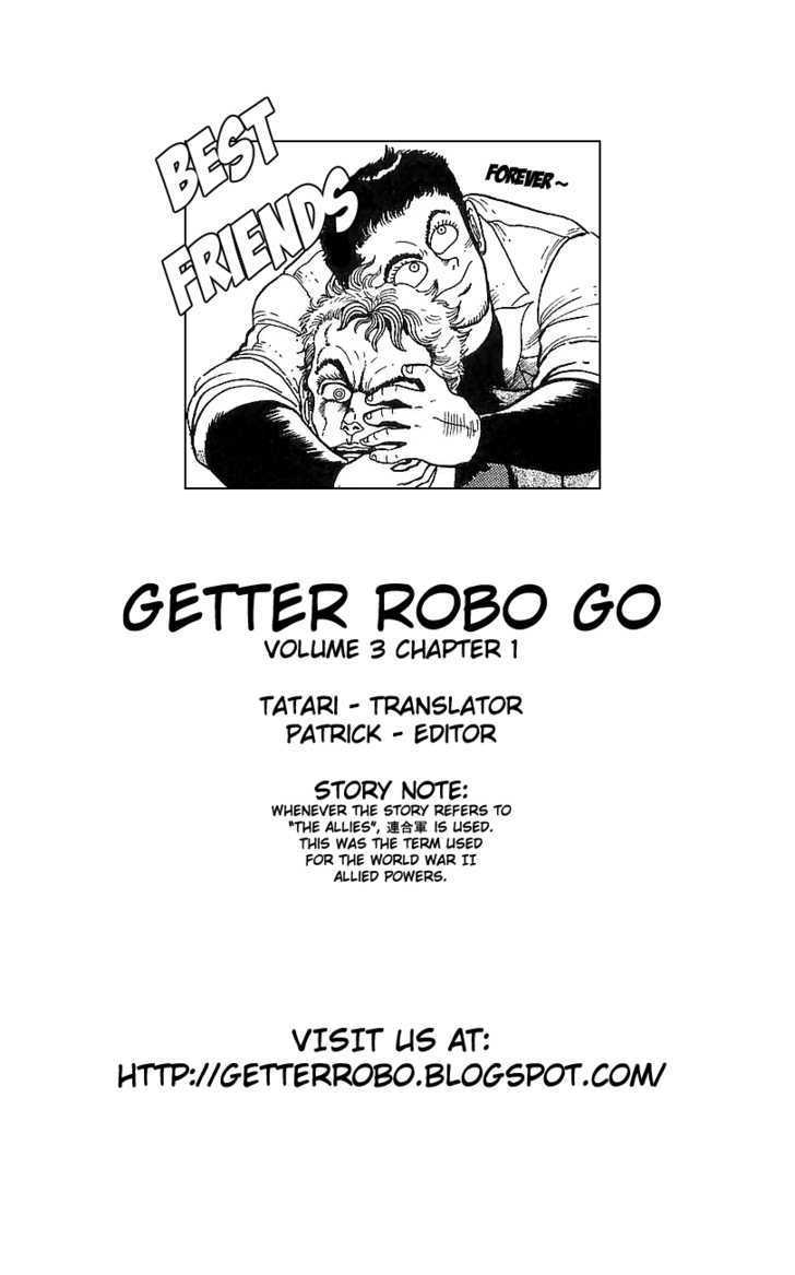 Getter Robo Go Chapter 9 page 45 - Chapter 9