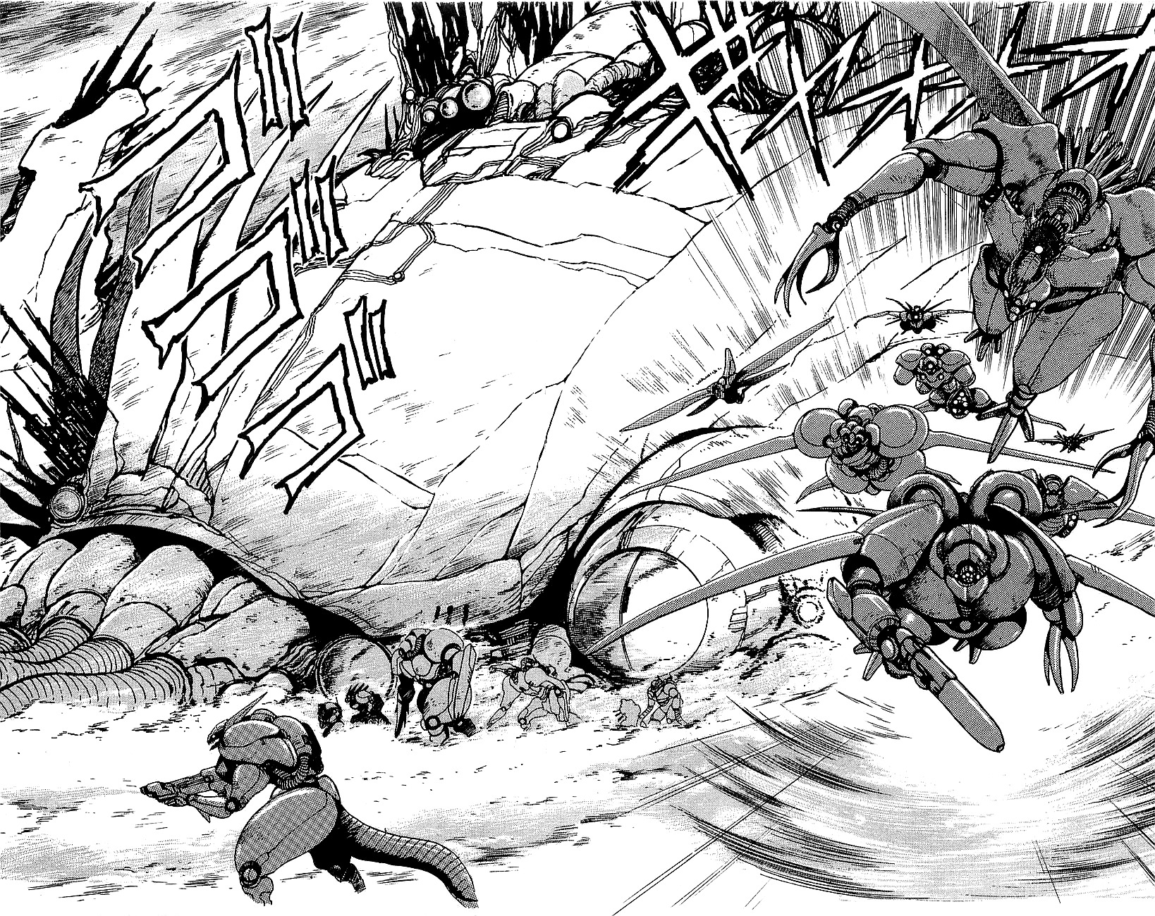Getter Robo Go Chapter 9 page 7 - Chapter 9