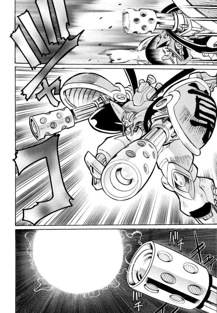 Getter Robo Hien - The Earth Suicide Chapter 1 page 10 - Chapter 1