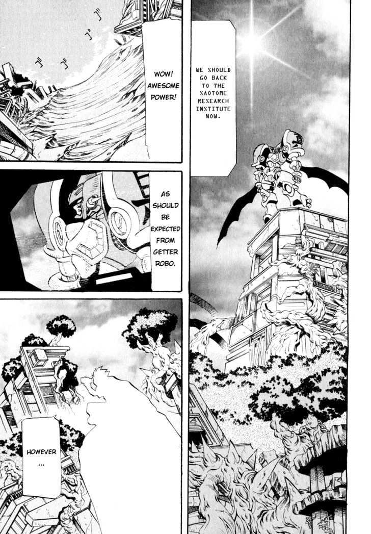 Getter Robo Hien - The Earth Suicide Chapter 1 page 15 - Chapter 1