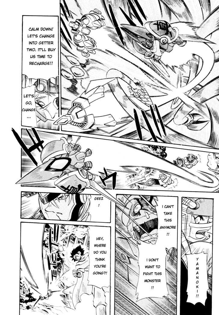 Getter Robo Hien - The Earth Suicide Chapter 1 page 21 - Chapter 1