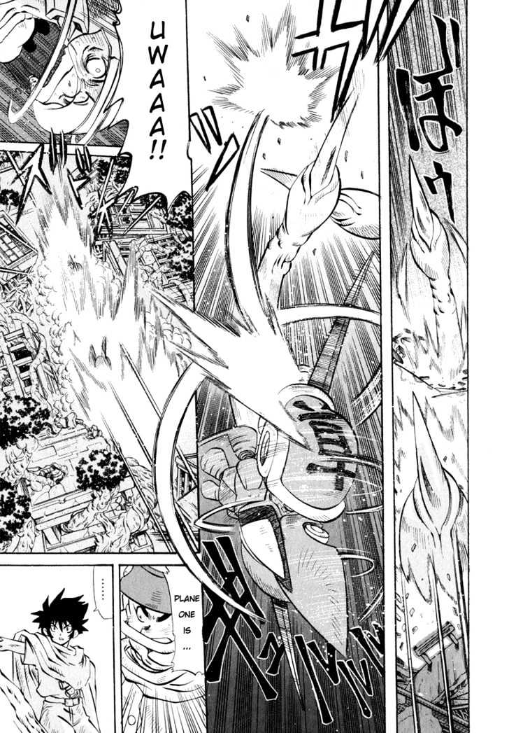 Getter Robo Hien - The Earth Suicide Chapter 1 page 22 - Chapter 1