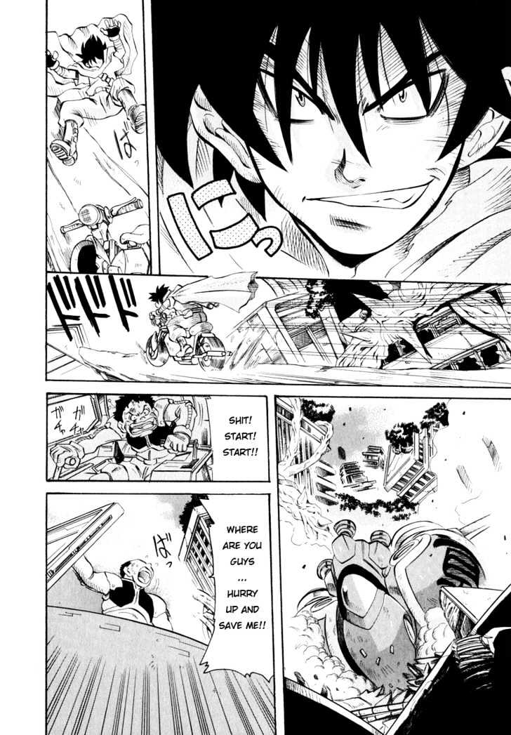 Getter Robo Hien - The Earth Suicide Chapter 1 page 23 - Chapter 1