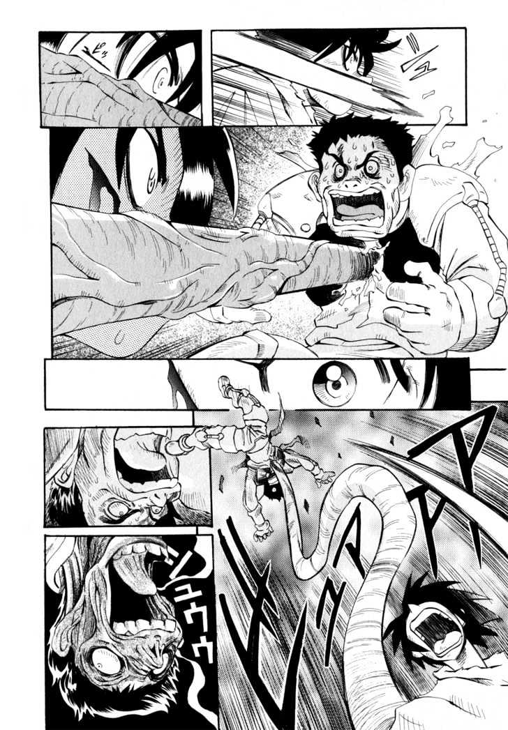 Getter Robo Hien - The Earth Suicide Chapter 1 page 25 - Chapter 1
