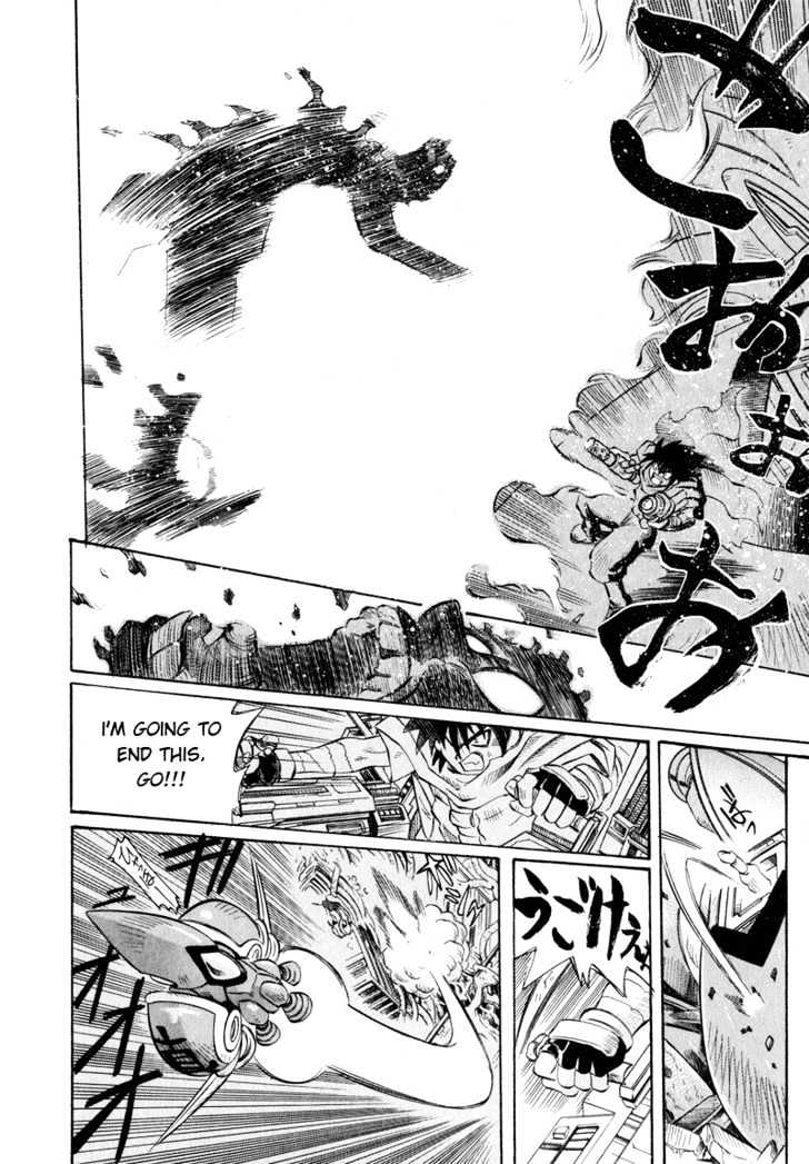 Getter Robo Hien - The Earth Suicide Chapter 1 page 27 - Chapter 1