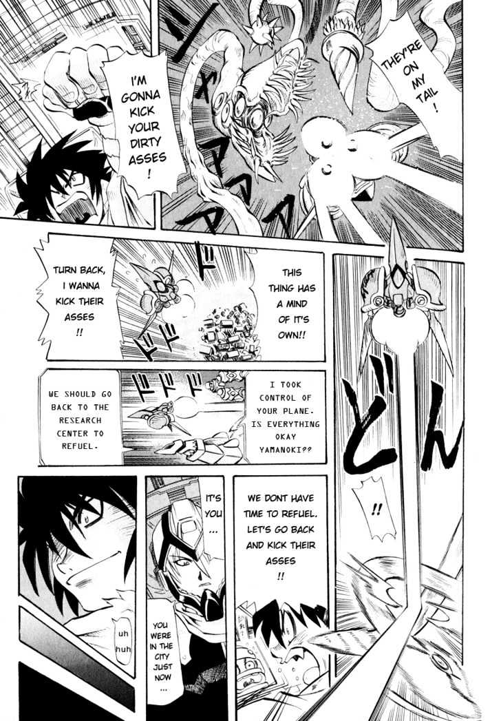 Getter Robo Hien - The Earth Suicide Chapter 1 page 28 - Chapter 1