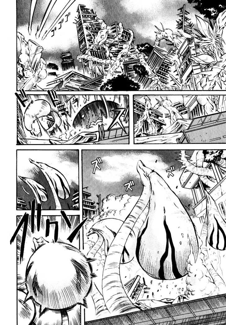 Getter Robo Hien - The Earth Suicide Chapter 1 page 29 - Chapter 1