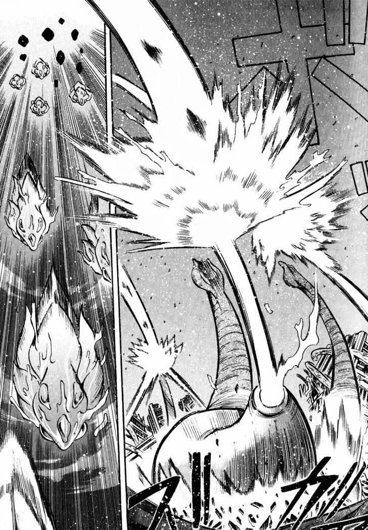 Getter Robo Hien - The Earth Suicide Chapter 1 page 30 - Chapter 1