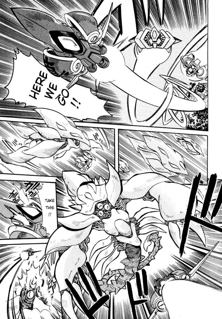 Getter Robo Hien - The Earth Suicide Chapter 1 page 36 - Chapter 1